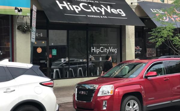 Image of storefront Hip City Veg in University City 